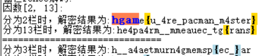 image-20250204215454958