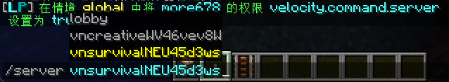 image-20260203190446902